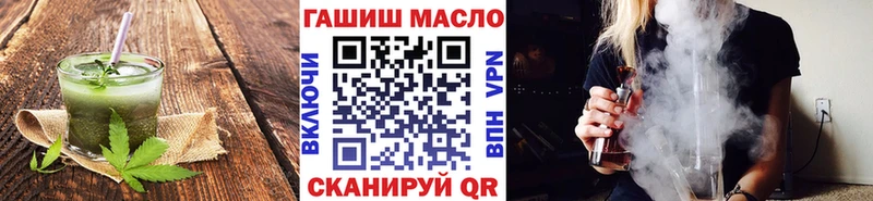 где купить наркоту  Арсеньев  Canna-Cookies конопля 