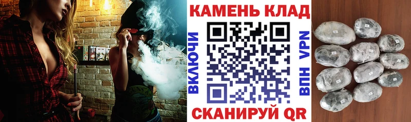 ГАШ гарик  закладки  Арсеньев 