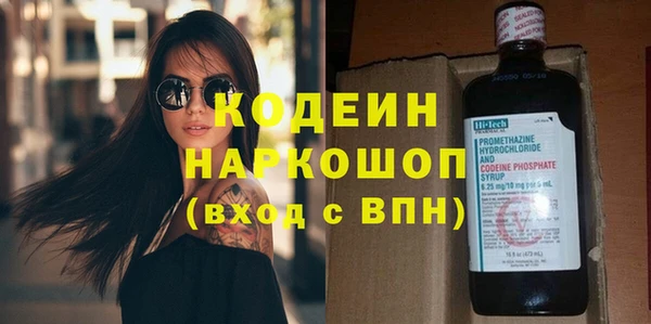 кокаин колумбия Аркадак