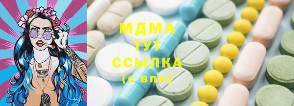 кокаин колумбия Аркадак