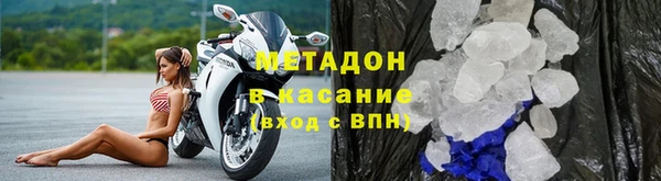 jwh Арсеньев