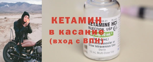 кокаин колумбия Аркадак