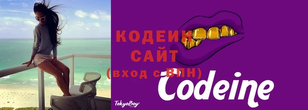 jwh Арсеньев