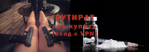 кокаин колумбия Аркадак