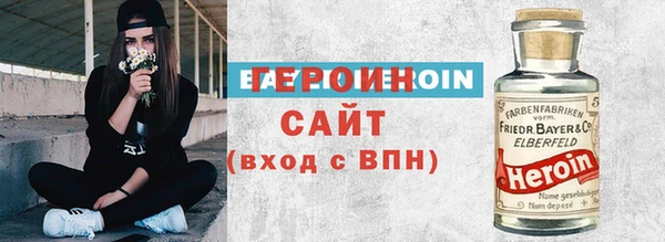 кокаин колумбия Аркадак