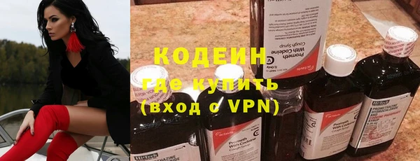 jwh Арсеньев