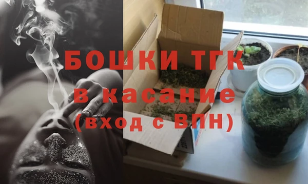 гидра Вуктыл